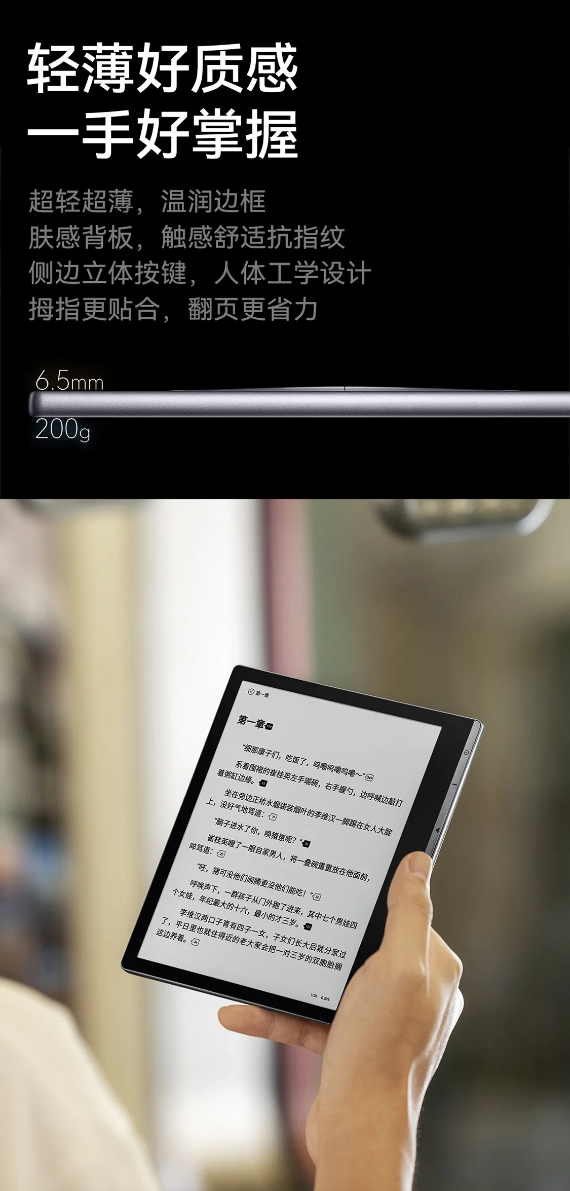 科大讯飞总代理