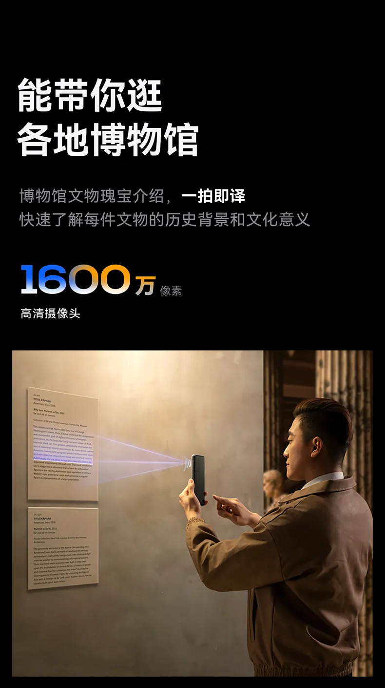 科大讯飞总代理